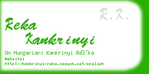 reka kankrinyi business card